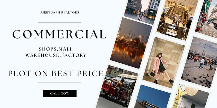 commercial plots sale in ajeetgarh sikar rajasthan